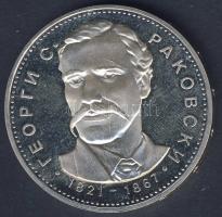 Bulgária 1971. 5L Ag "Rakovski" T:PL
