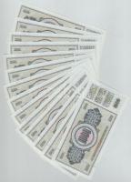 Jugoszlávia 1978. 1000D (15x) sorszámkövetők, valamint mindegyiken nyomdahiba "GUVERNE" T:...