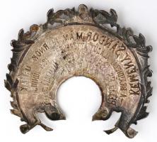 1899 Kemény Sándor MÁV mérnök úrnak a  brajdicai alagút áttörésére emlékül Pelli és Benedek építő vá...