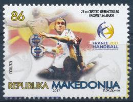 Handball stamp, Kézilabda bélyeg