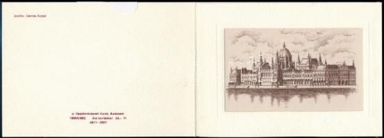 Szűrös Mátyás (1933-) a Magyar Köztársaság ideiglenes köztársasági elnökének aláírása üdvözlő lapon