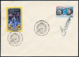 Szojuz 13 FDC rajta Pyotr Ilyich Klimuk (1942- ) űrhajós saját kezű aláírásával / Astronaut autograph signed FDC