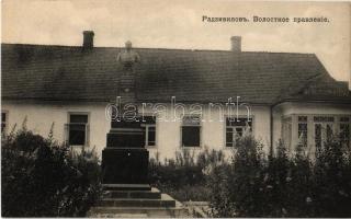 Radyvyliv, Radivilov; Regional Office, Alexander II Emperor of Russia monument. Phototypie Scherer, Nabholz & Co.