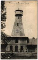 Radyvyliv, Radivilov; Fire tower. Phototypie Scherer, Nabholz & Co.