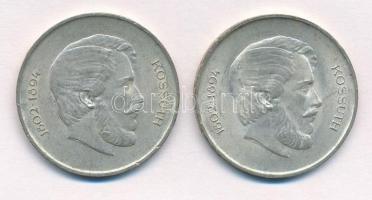 1947. 5Ft Ag "Kossuth" (2x) T:1-,2 patina  Adamo F8.1