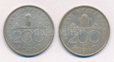 1993. 200Ft Ag "MNB" (2x) T:2 kis patina Adamo F13