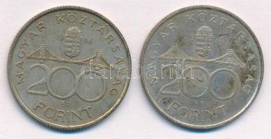 1994. 200Ft Ag "Deák" (2x) T:1-,2 patina Adamo F13