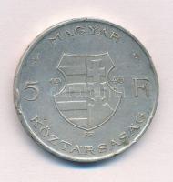 1946. 5Ft Ag "vastag Kossuth" T:2 ph.
Adamo F8