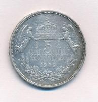 1909KB 5K Ag "Ferenc József" T:2,2- 
Adamo K7