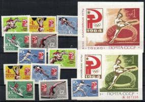 Kis nyomtatvány tétel: háború előtti reklámok, számlák, meghívók 35 db