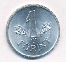 1952. 1Ft Al "Rákosi-címer" T:1,1- 
Adamo F6.1