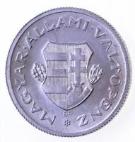 1947. 1Ft Al Kossuth-címer T:1,1- Adamo F6