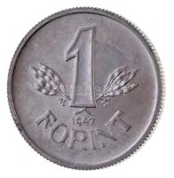 1947. 1Ft Al "Kossuth-címer" T:1,1-
Adamo F6