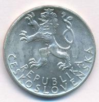 Csehszlovákia 1947. 50K Ag "Szlovák felkelés" T:1 Czechoslovakia 1947. 50 Korun Ag "S...