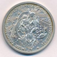 Garamkeszi János (1936-) 1983. "MÉE XIII. Vándorgyűlése - Salgótarján / Madách Imre - Az ember ...