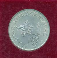 1984. 500Ft Ag "Sarajevoi Téli Olimpia" eredeti tokban, tanúsítvánnyal T:BU patina
Adamo ...