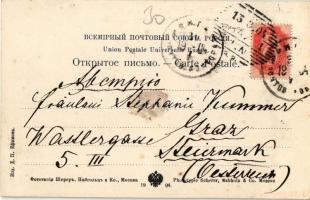 1904 Escadre de Grand-Ocean No. 12. Bariag, croiseur 1 rang. / "Variag" orosz védett cirká...
