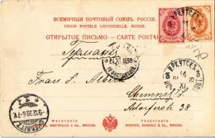 1899 Irkutsk, Irkoutsk; Arrival of the first train at the railway station, locomotive adorned with w...