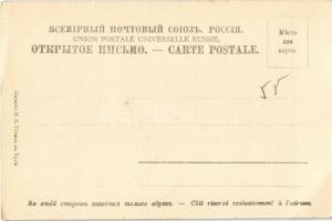 Tula, Dvoryanskoye sobraniye / Assembly of Gentry, meeting hall, horse-drawn tram, street view in wi...