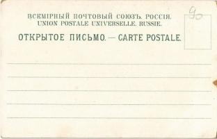 Tula, cast iron bridge, Kremlin gates, Assembly of Gentry, meeting hall, Tula samovar. O.Z.M. 9258. ...