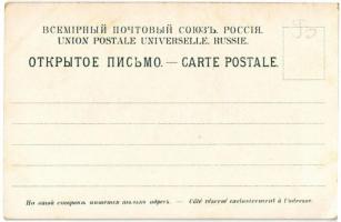 Tula, Elijah the Prophet Church, boys' high school, railway station, girls' high school, c...