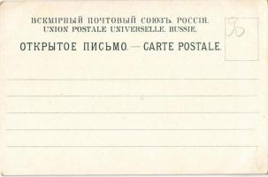 Tula, New trading arcade, department store, mall, Imperial Tula Arms Factory, Catholic church, old t...