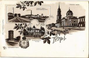 Tula, Savior Church, sugar factory, railway bridge, water tower, post and telegraph office, coat of arms. O.Z.M. Art Nouveau, floral, litho (EB)