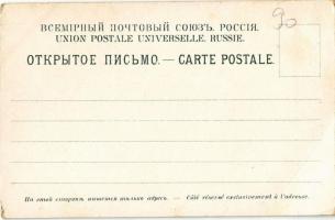 Tula, Savior Church, sugar factory, railway bridge, water tower, post and telegraph office, coat of ...