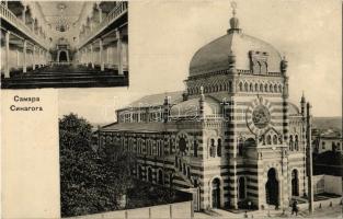 Samara, Sinagoga / synagogue, exterior and interior view. Judaica