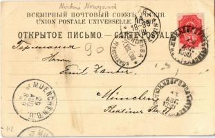 1898 Nizhny Novgorod, Main building of the Great Russian Fair (All-Russia Exhibition 1896), general ...