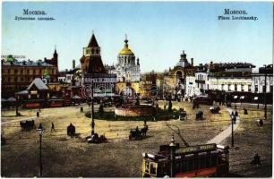 Moscow, Moskau, Moscou; Place Loubiansky / Lubyanskaya (Lubyanka) square, trams with advertisements, shops