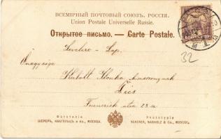 1900 Moscow, Moskau, Moscou; Petrovsko-Rasoumovskoe / Petrovsky-Razumovsky Palace, garden. Phototypi...