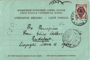 1900 Moscow, Moskau, Moscou; La grande cloche au Kremlin / Tsar Kolokol / Tsar Bell (tiny tear)