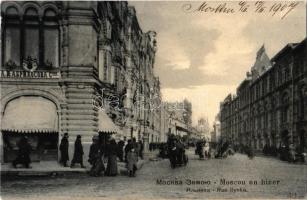 1907 Moscow, Moskau, Moscou; Moscou en hiver, Rue Ilynka / Ilinka street in winter, shops, horse-drawn sleigh, horse sleds. Knackstedt & Näther (fa)