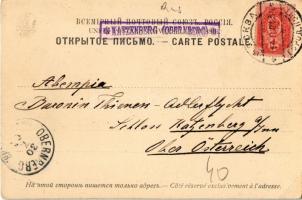 1904 Moscow, Moskau, Moscou; Cathedrale du St. Sauveur / Khram Khrista Spasitelya / Cathedral of Chr...