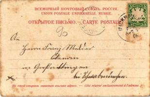 1906 Moscow, Moskau, Moscou; Saint Basile, Saint Sauveur, Porte Rouge, St. Michel Archange / Saint B...