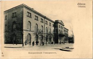 Odessa, Novorossiysk Universitet / Imperial Novorossiysk University
