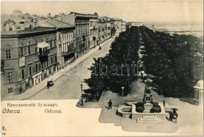 Odessa, Nikolayevskiy bul. / Nikolaevskiy Boulevard , monument