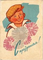 5 db MODERN szovjet propaganda lap / 5 modern Soviet propaganda postcards