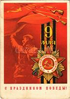 5 db MODERN szovjet propaganda lap / 5 modern Soviet propaganda postcards