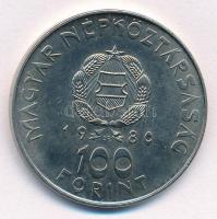1980. 100Ft Ni "Szovjet-magyar közös űrrepülés" T:BU