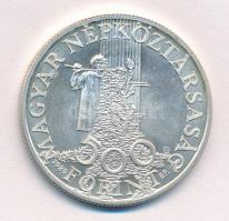 1989. 500Ft Ag "Védd a gyermekeket!" T:BU
Adamo EM109