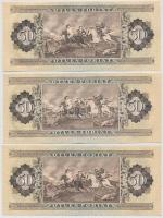 1986. 50Ft (3x) T:III szép papír 
Adamo F24