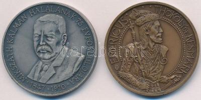 Bognár György (1944-) 1985. "MÉE Nógrád megyei szervezete / Mikszáth Kálmán halálának 75. évfor...