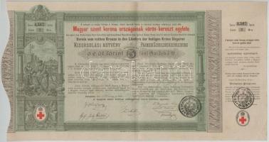 Budapest 1882. "Magyar szent korona országainak vörös-kereszt egylete" kisorsolási kötvény...