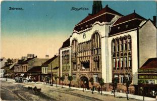 1915 Debrecen, Megyeháza, villamos, Schweitzer Testvérek üzlete. Kiadja Antalfy József