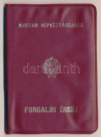 1982. 2f-10Ft (9xklf) forgalmi sor sötétbordó műbőrtokban T:1