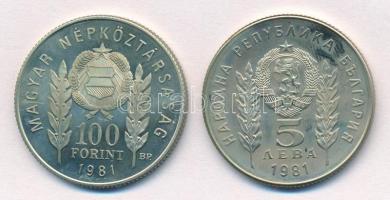 1981. 100Ft Cu-Ni + 5L Cu-Ni "Bulgária 1300 éves" magyar-bolgár közös kiadás, eredeti tokb...