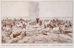 Szimonidesz Lajos: A világ vallásai. 1. köt.: Primitív és kultúrvallások. Iszlám és buddhizmus. Bp.,...