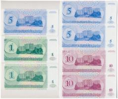 Transznisztria 1994. 1R (2x) + 5R (3x) + 10R (2x) T:I 
Transnistria 1994. 1 Ruble (2x) + 5 Rublei (...